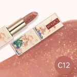 بالم لب آبرسان کتکین مدل مون لایت - تصویر 70