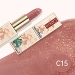 بالم لب آبرسان کتکین مدل مون لایت - تصویر 61