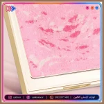 رژگونه و هایلایتر دوکاره کتکین رنگ C01 Drunk In Blossom - تصویر 7