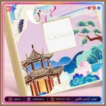 رژگونه و هایلایتر دوکاره کتکین رنگ C01 Drunk In Blossom - تصویر 8