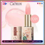 بالم لب آبرسان کتکین مدل مون لایت Moonlight Hydrating Lip Balm