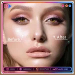 پودر فیکس سه رنگ کتکین مدل لوتوس | CATKIN Tri-color Lotus Loose Setting Powder - تصویر 2