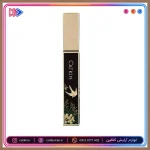 ریمل کربن بلک کتکین