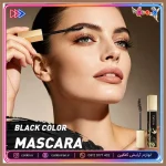 ریمل کربن بلک کتکین - تصویر 4