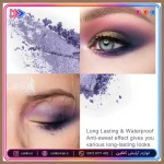 پالت سایه چشم کتکین مدل موراندی C08 - تصویر 9