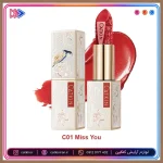 رژ لب حکاکی‌شده با اشعار عاشقانه Dreamworld کتکین شماره C01 Miss You