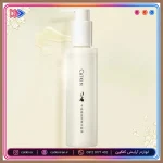 روغن پاک‌کننده عمیق و پاک‌کننده آرایش کتکین