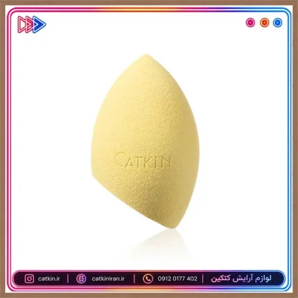 اسفنج آرایشی بیوتی بلندر کتکین