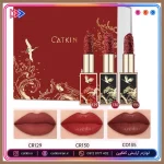 ست 3 عددی رژ لب جامد حکاکی‌شده CATKIN Rouge Carving