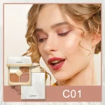 پالت سایه چشم 4رنگ لوکس کتکین