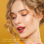 پالت سایه چشم کتکین مدل Poem C09 - تصویر 5