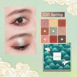 پالت سایه چشم 9 رنگ کتکین مدل اسپرینگ بلوم شماره C01 - تصویر 9